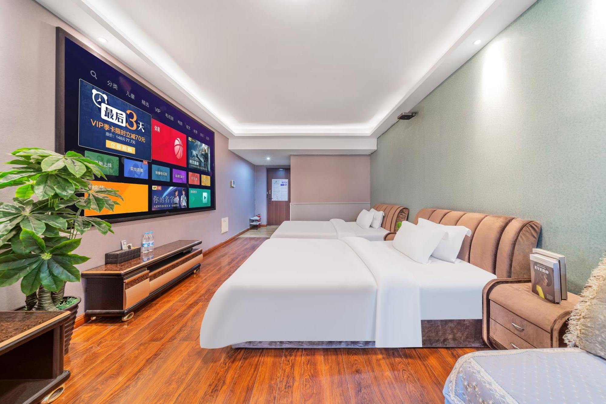 Yue Ke Apartment - Changbin Road Branch Chongqing Exterior photo